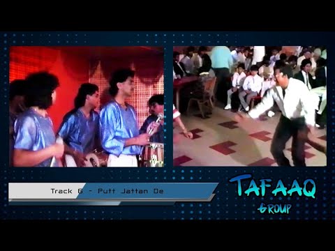 Tafaaq - Putt Jattan De HD