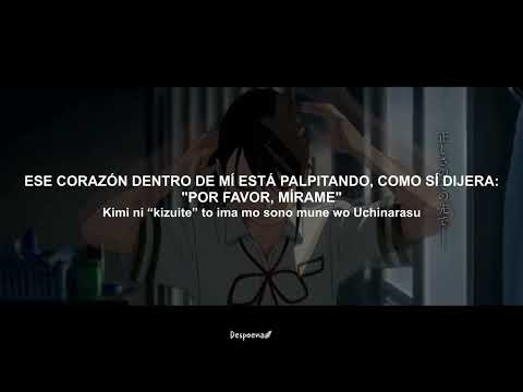 Suzume no tojimari - Theme song Full (Sub español & romaji)