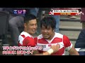 2015年大会サモア🇼🇸戦で 山田章仁 選手が見せた 忍者トライ 🥷