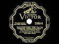 1932 HITS ARCHIVE: She Didn’t Say “Yes” - Leo Reisman (Frank Luther, vocal)
