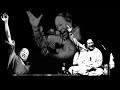 Kar Bathi Sajna Bhrosa Tere Pyar Ty NFAK NFAK Remix