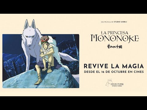 Tráiler La princesa Mononoke [WEB-DL] 1997