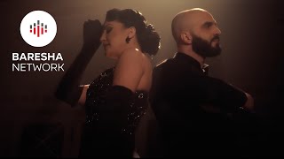 Albana Mesuli & Shpresim Zylbehari - Dashuria E Vërtetë