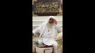 من فقه المناسبات ـ  تاريخ 21-6-20225