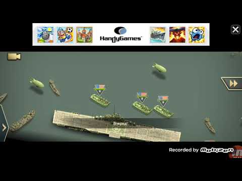 1944 BURNING BRIDGES