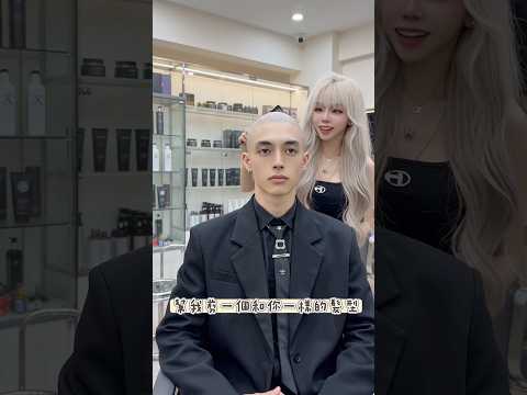 #apple老師  #美髮  #髮型師日常  #接髮  #染髮 #我是apple你的接髮師 #東區接髮  #台北接髮  #東區染髮 #女神長髮 #隱形接髮 #髮型師  #髮型