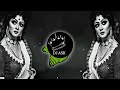 Ye Sama Hai Sama Hai Ye Pyar Ka Romantic Dj Remix Dj Ask Remix