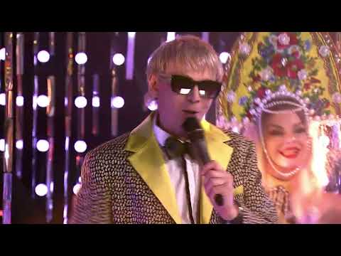 Гарик Богомазов - Поломка