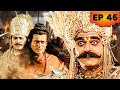 Ramayan 2001 श्री राम ने विभीषण के लिए अपना जी�