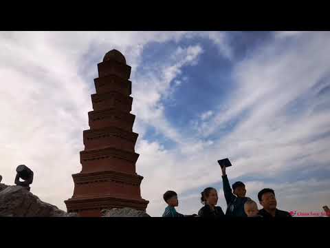 Red Hill Park #Urumqitour #redhillpark