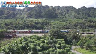 preview picture of video '台鐵觀光列車 由花蓮開往台東方向，即將進入台東站'