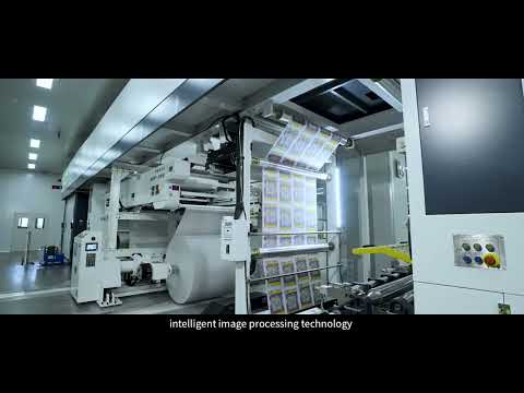 Nanwang's 5G Smart Factory