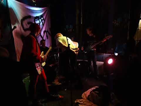 Vile Spirit : Brighton 10/02/2018 pt.1