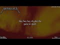 METALLICA - SLITHER (LYRICS ON SCREEN)