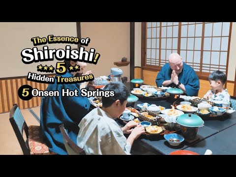 ⑤Onsen Hot Springs 【The Essence of Shiroishi! 5 Hidden Treasures】