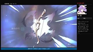 原神ガチャ　甘雨ちゃん狙いで石溶かします！!