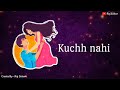 Ishq Ishq