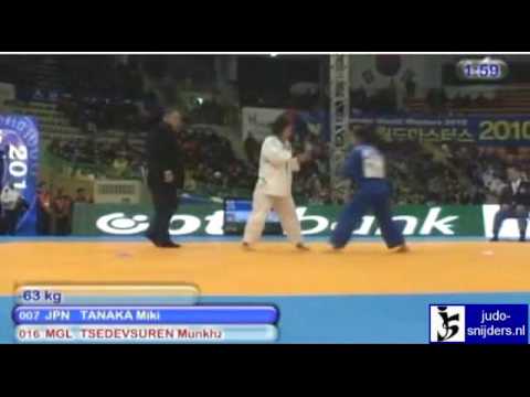 Judo 2010 Suwon: Miki Tanaka (JPN) - Munkhzaya Tsedevsuren (MGL) [-63kg].