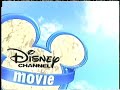 Disney Channel Movie Bumper 2005 1