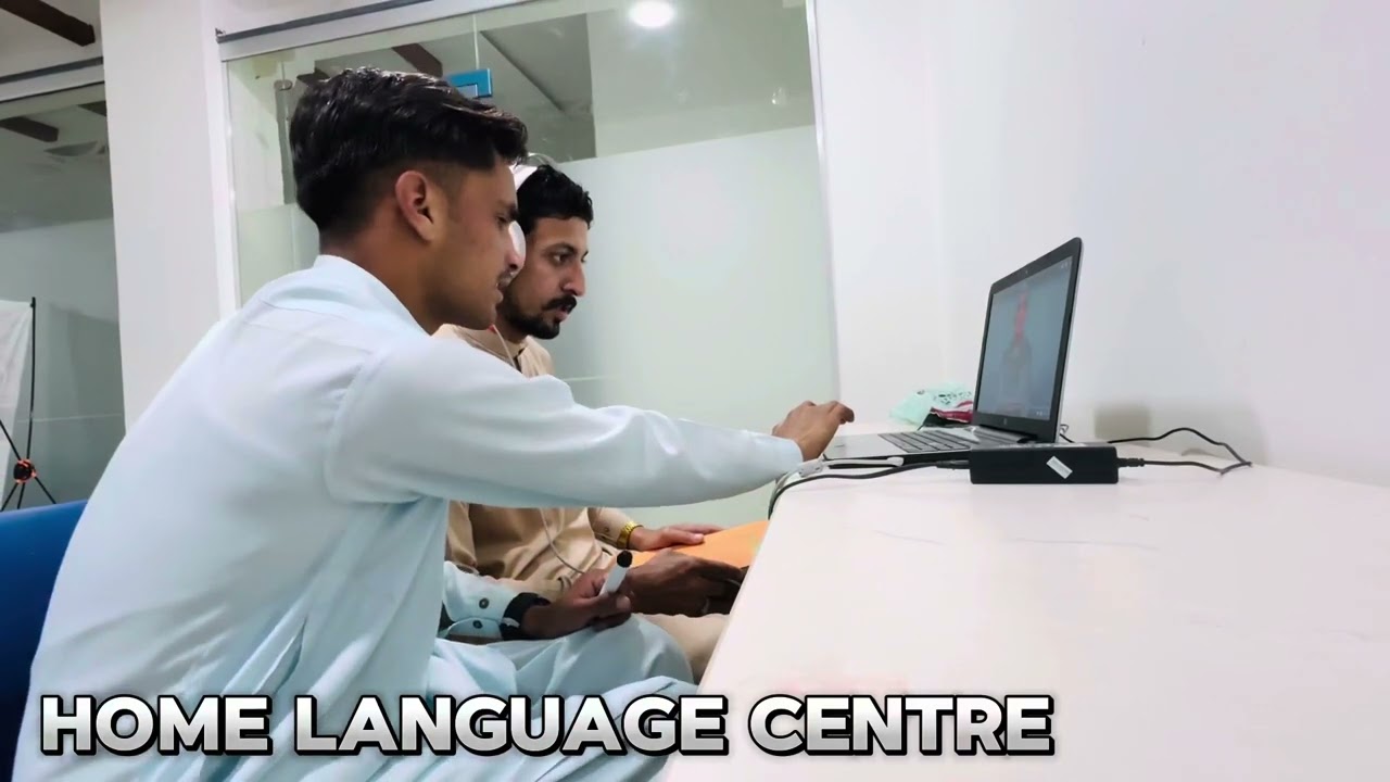 Home language centre
