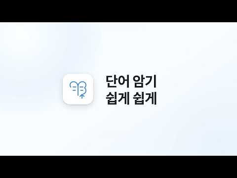 WordMon – Your Dictionary video thumbnail