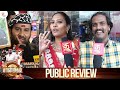 Saandrithazh Public Review | Saandrithazh FDFS Public Opinion | Roshan Fahir | JVR | Thamizh Padam