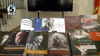 YouTube video