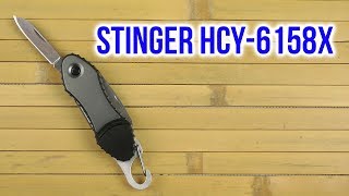 Stinger HCY-6158Х - відео 1