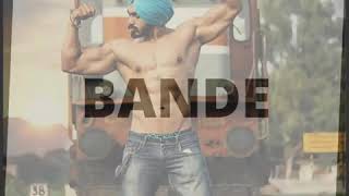 FARM HOUSE || JASSI SOHAL || NEW PUNJABI STAUS || NEW PUNJABI SONG || ਬਾਠ saab || 2018