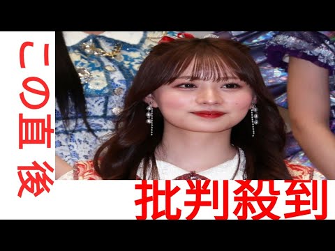 CANDY TUNE・立花琴未、発表直前に知らされた紅白初出場「理解できないまま涙だけが」 先輩グループとのW出場「倍の倍うれしい」