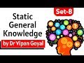 Static GK L General Knowledge L Set 8 L Dr Vipan Goyal L Finest MCQs For All Exams By Study IQ
