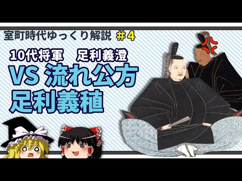 ルゴヴィ (プリェヴリャ) - 定義