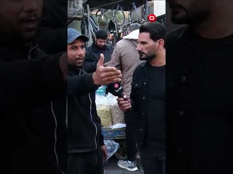 فيديو | بالليل ينامون بالشارع وبالنهار يبيعون جكاير😓 #shorts
