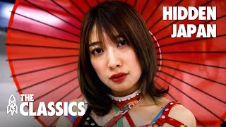 5 Stories from Japan You Won’t Believe | The Classics