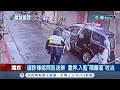 怕染疫就不抓通緝犯 警方遭控