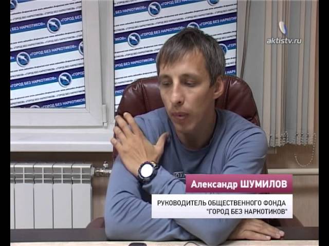 Подозрительный парень оказался наркоманом