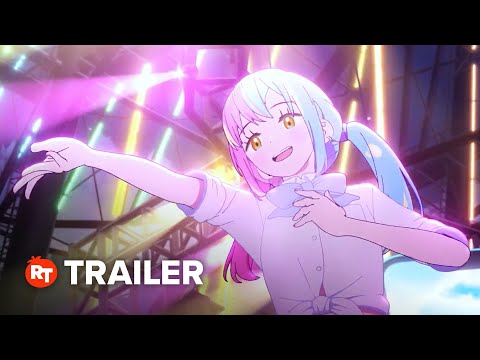 迷宮 トレーラー #1 (2026) (Labyrinth Trailer #1 (2026))