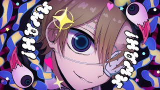 しぇる。くんらしい歌い方で個性が出てて良かった!めっちゃかっこよかったです!(00:01:53 - 00:03:02) - モニタリング / DECO*27 歌ってみた byしぇる。