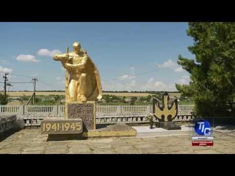Обеспечение жильем воинов АТО в с. Шомполы