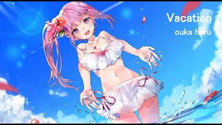 ouka haru - Vacation