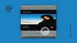 Nick Warren - Global Underground - The Album : Live In Prague (CD2) (1997)