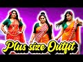 AI Plus Size Fashion Style Inspiration AIFashion AIModel PixcelVibe