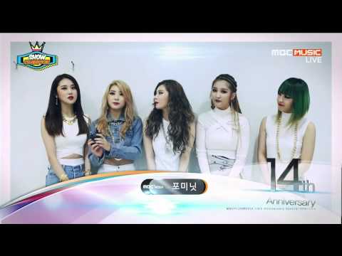 150401 4Minute - MBC+ Media 14th Anniversary Special Interview @Show Champion