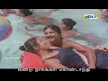 Puthia Poovithu 2nd Saranam WhatsApp Status Lyrics