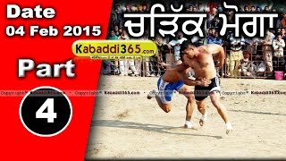 Chrik (Moga) Kabaddi Tournament 4 Feb 2015 Part 1 by Kabaddi365.com