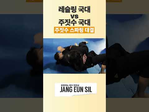 강력한 블랙벨트 최수인 선수님...! #shorts