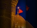 Hazrat Imam Hussain Nadeem Sarwar Slowed And Reverb Noha