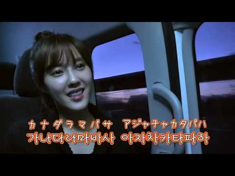 130427 Daily T-ara - Hyomin Special