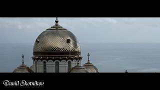 ABKHAZIA! (Daniil Skotnikov PRODUCTION)/ Daniil Skotnikov - My Space