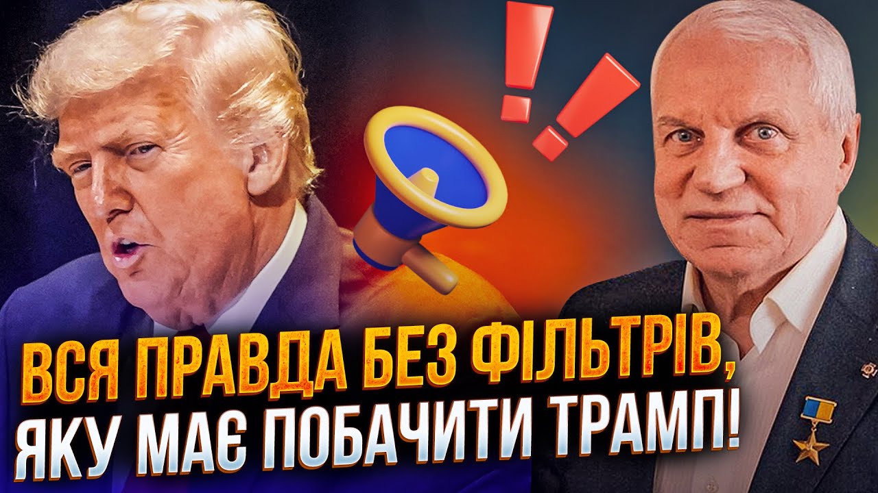 😨 Двоповерховий будинок знесло – відео з місця руйнувань, від якого мороз п